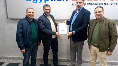 تحديث الصناعة