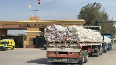 الهلال الأحمر