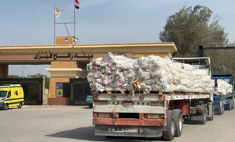 الهلال الأحمر