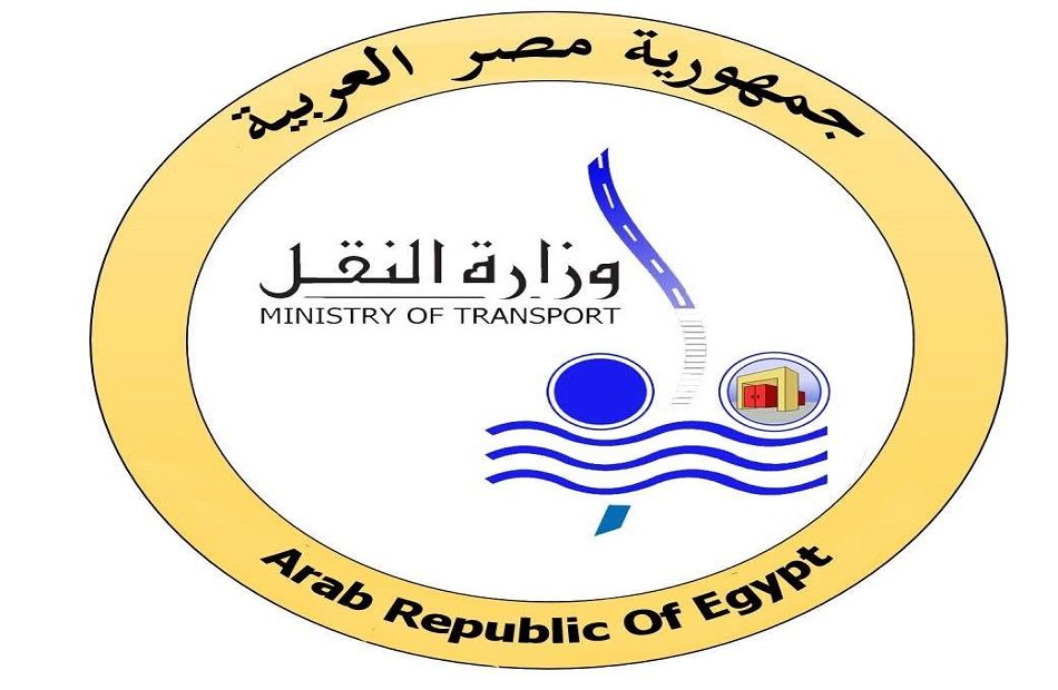 النقل