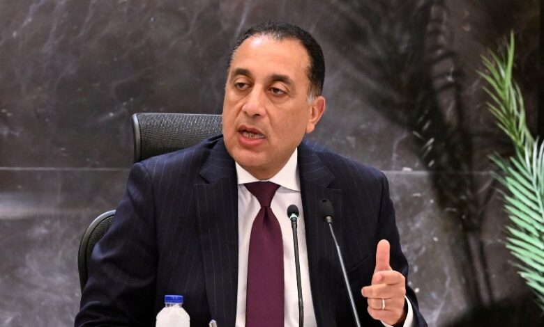 رئيس الوزراء