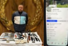 أسلحة بيضاء