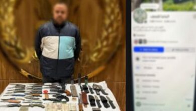 أسلحة بيضاء