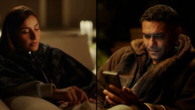 دينا الشربيني