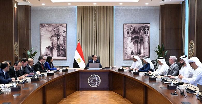 رئيس الوزراء