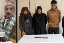 ضبط المتهمين