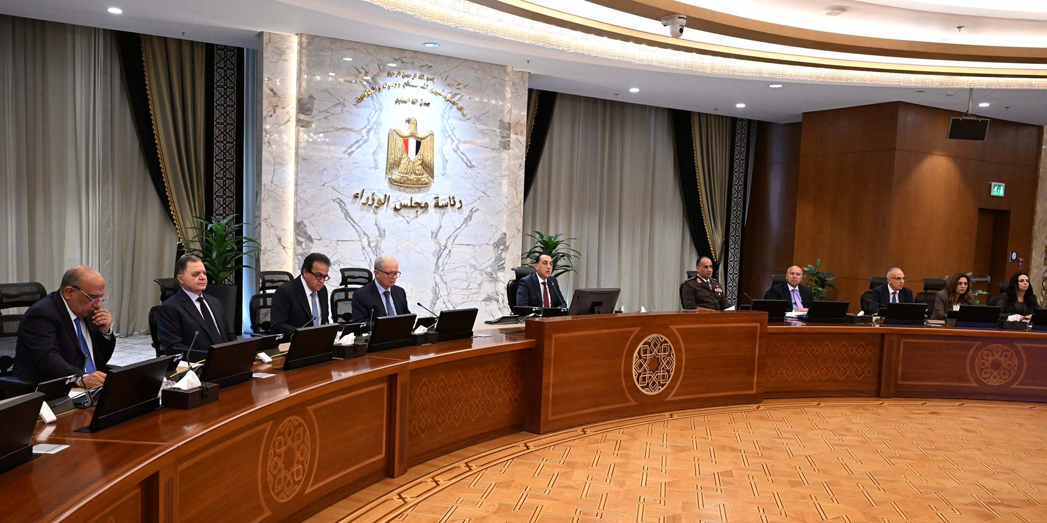 الحكومة