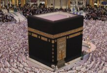 الجمعية الفلكية