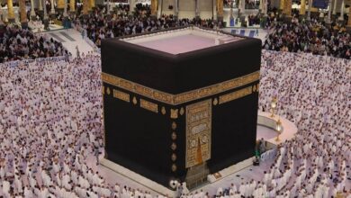 الجمعية الفلكية