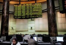 البورصة المصرية