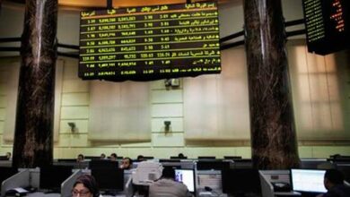 البورصة المصرية