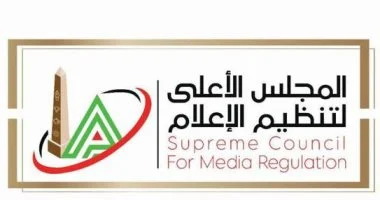 الأعلى للإعلام