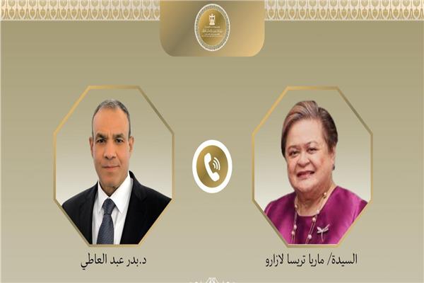 وزير الخارجية