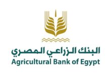 البنك الزراعي