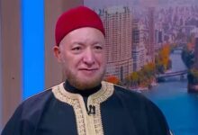 دار الإفتاء