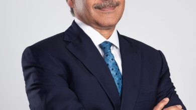 بنك التعمير