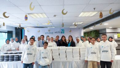 البنك الزراعي المصري