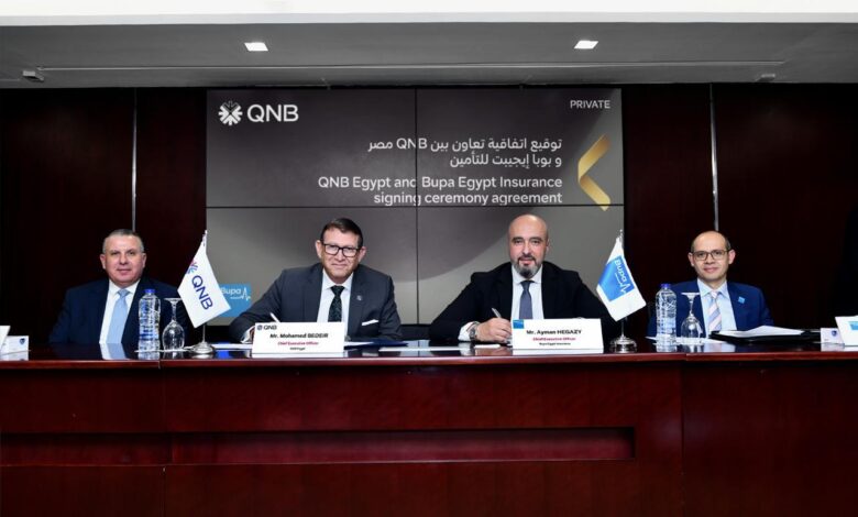 QNB