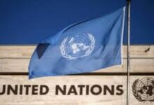 الأمين العام