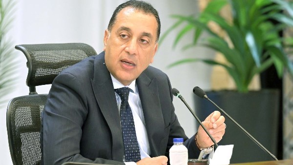 مجلس النواب