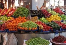 أسعار الخضراوات