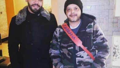 تجميل المشاهير