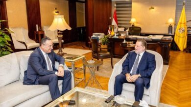 البنك المركزي