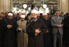 الجامع الأزهر