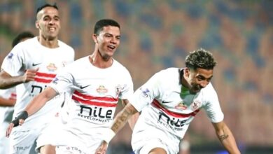 الزمالك
