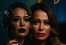 داليا مصطفى