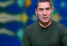 وزارة الشباب