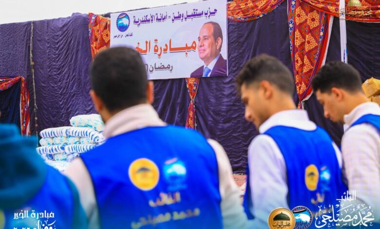 وكيل النقل: يطلق مبادرة توزيع سلع غذائية بالإسكندرية 