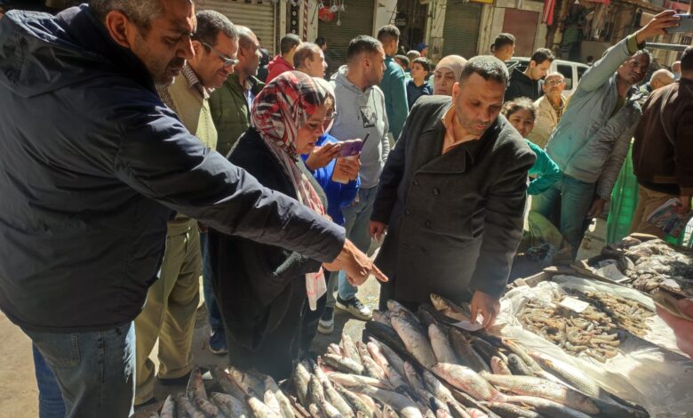 وزارة التموين