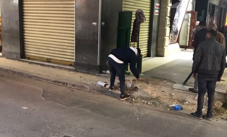 الإسكندرية