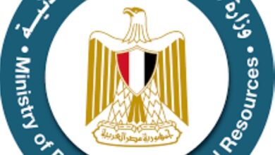 البترول