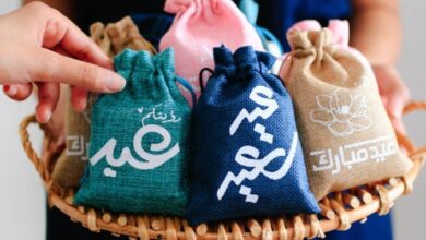 العيد والعيدية.