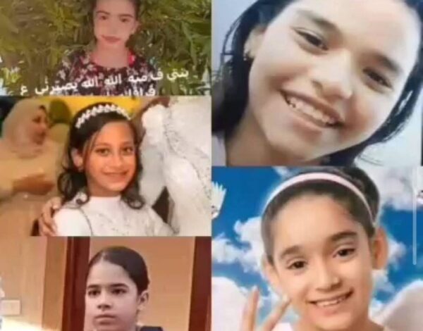 المشرحة