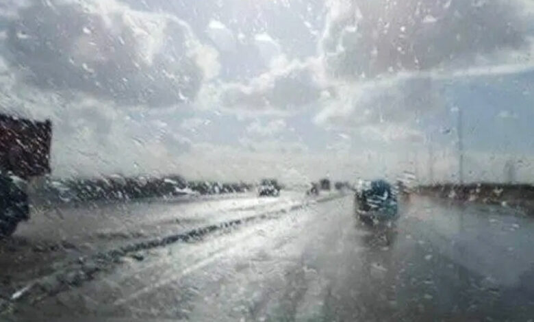 أمطار رعدية