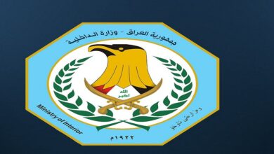 وزير الداخلية العراقي