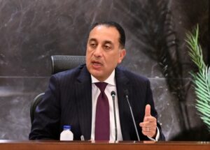 رئيس الوزراء