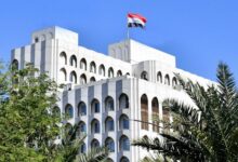 الخارجية العراقية