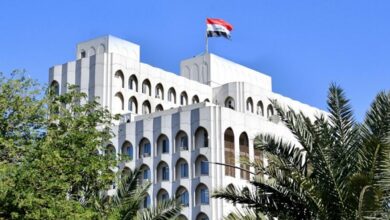 الخارجية العراقية