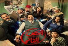 النص التانى