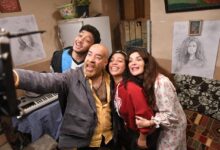 فاميلي بيزنس