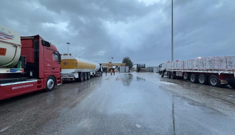 مساعدات إنسانية