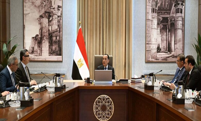 رئيس الوزراء