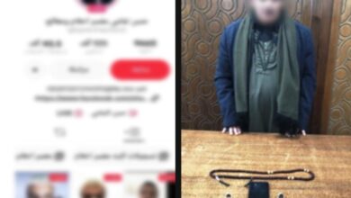 العلاج الروحاني