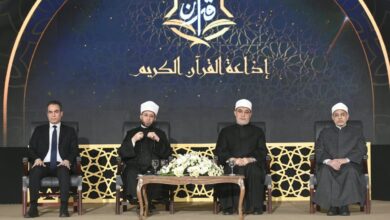 الوطنية للإعلام