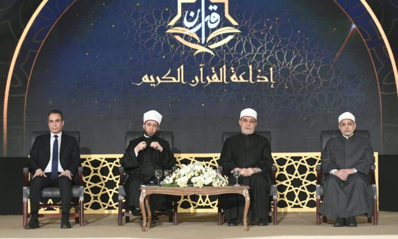 الوطنية للإعلام