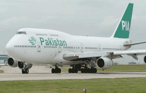 الخطوط الجوية